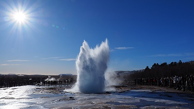 Geysir - Strokkur